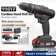 998VF Cordless Drill Electric Drill Multi-functional Electric Hand Drill Impact Screwdriver High Pow