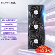 技嘉魔鹰（GIGABYTE）AMD RADEON RX 7900XT Gaming OC 电竞游戏设计智能学习电脑独立显卡