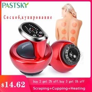 Pastsky Electric Cupping Massage Tool Electric Machine Cupping - CP-6181