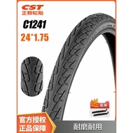Bicycle Outer Tire 80cm 24X1.75 Double Rubber Material Mountain Bike Tire C1241