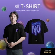 No Void Minds Inside Out Edition ENNUI Formlock T-Shirt