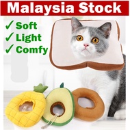 Pet Elizabethan Elizabeth Collar E Collar Kolar Kucing Anti Scratching Kolar Kon Perlindungan Kucing