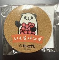 壽司郎 熊貓杯墊