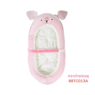 PAPA BABY เบาะรองอุ้มเด็กอเนกประสงค์ รุ่น BBTC013A-D เบาะอุ้มเด็ก เบาะรองนอนเด็ก ใช้ได้ตั้งแต่แรกเกิ
