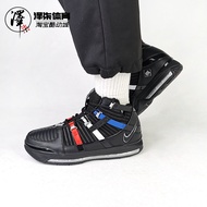 Nike Zoom LeBron 3 LBJ James 3 Barber Shop Practical Combat Basketball Shoes DO9354-001