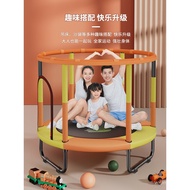 Indoor Trampoline for Home Use, Small Baby Bounce Bed, Family Bounce Trampoline with Safety Net for 