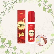 溫太醫一條根葡萄糖胺噴劑