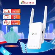 TP-Link AC1200 Extender Dual Band RE315 Wifi Extender - Genuine product