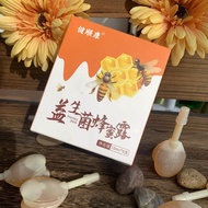 Honey Dew 10 billion Probiotics Honey Dew Pregnant Maternity Breastfeeding Children Young Babies Eld