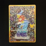 鯉魚王 AR復刻 30th Celebration card