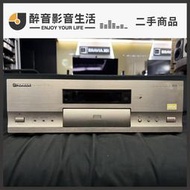 二手商品 先鋒 Pioneer DV-S9 高階DVD播放機 ※歡迎來店面交 醉音影音生活