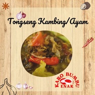 Marikak- Bumbu Tongseng Kambing /bumbu tongseng sapi / bumbu tongseng enak