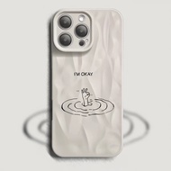 I'Mokay iPhone 17 16 Pro Max 15 Plus 14 Pro 13 12 11 XS Max X 8 7 Case Unique Shockproof Flat Cover