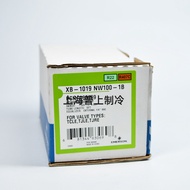 Original EMERSON EMERSON Expansion Valve Power Head XB-1019HW100-1B/2B/NW100/NC