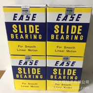 EASE轴承 EASE SDM30 SDE30 EASE直线轴承 EASE轴承