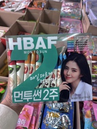 HBAF Mon to Sun 綜合雜錦果仁 20g x 14包