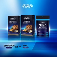 OMG Emperor x 2 กล่อง + Zinc 1 ซอง อาหารเสริมสูตรจักรพรรดิ เหมาะสำหรับผู้ชาย ด้วยสุดยอดสมุนไพรและสาร