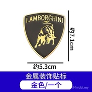 Hot-selling [3339 People Praise] Suitable for Car Labeling Porsche Ferrari Car Label Porsche Car Lab