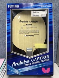 Butterfly Viscaria 蝴蝶王 FL柄 （日版2025 年K碼, 86.5g）