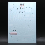 MG Guncannon Gundam neon decal 鐳射大炮 螢光高達水貼