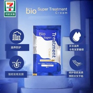 Health foods health foods Thailand Original Global Purchase 7-11 green bio Conditioner 24 Pieces Per