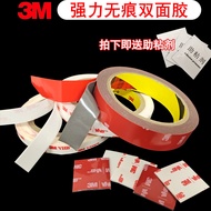 3m double sided tape double tape 3m super strong 3M 5952 Double-Sided Adhesive Strong Non-Marking Hi