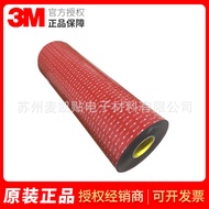 3M5925 Double-Sided Adhesive Strong Car Thickened Wall Use High Temperature Resistant High Viscosity