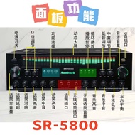 Foshan Shanyu Home Theater Karaoke Amplifier SR5800 7.1 Saluran Dual-Output Bluetooth Independent Am
