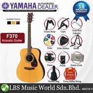 Yamaha F370 Wood Full Size Acoustic Guitar - Natural (F 370)