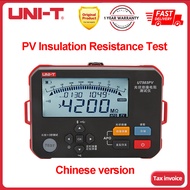 ทดสอบความต้านทานฉนวนกันความร้อน UNI-T PV UT503PV วัดความต้านทาน4000MΩ ส่งสัญญาณบลูทูธ1000V DC เตือนส
