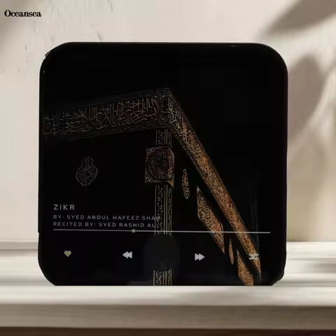 Surah Magnet Speaker Quran Speaker for Fridge Islamic Gift Muslim Ramadan & Eid Gift Surah Player Mu