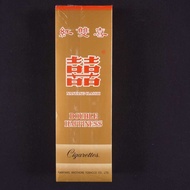 Promo Rokok Double Happines Nanyang Classic Soft Pack | Rokok Import Filter Cigarettes Double Happin