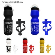 F1MY 750ML Mountain Bike Bicycle Cycling Water Drink Bottle+Holder Cage Ra f1my
