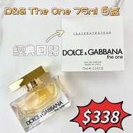 D&G The One Edp 75ml 白盒