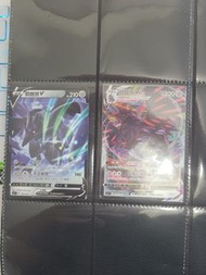 寶可夢卡牌 PTCG 鋼鎧鴉 V VMax Set