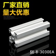 Aluminum Profile3030European Standard Aluminum Alloy Profile Industrial Profile Frame Equipment Alum