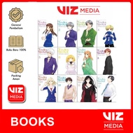 Manga: Fruits Basket Collector's Edition 1-12 by Natsuki Takaya - Vizmedia