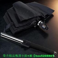 【免運可開統編】自衛三節-鐵-棍-子伸縮多功能擋-刀防身合-法-打-棒用品甩-棍-狼打武-器實心