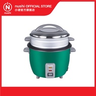 Nushi 1.8L Classic Rice Cooker NS-8(GR)