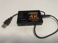 HDMI switch