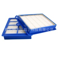 1 Piece Suitable for Philips FC8760/FC8764/FC8766/FC8767 Vacuum Cleaner Air Outlet Filter Element Fi