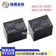 Original Power Relay G5LA G5LE-14 1A-CF 1-E 1A4-DC3V 5V 12V 24VDC
