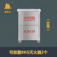 S-T🔴Drunk Rice（ZUIMI）Fire Extinguisher Stainless Steel304Stainless Steel Fire Extinguisher2Only Box Box3kg/5kgFire Box A
