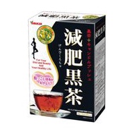 山本漢方製藥 減肥黑茶 15gX20包