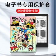 การดูดซับแม่เหล็ก Boox NoteX3 Youth Edition Pro103 กรณีแท็บเล็ต 2024 T10C ป้องกันการล้มคลุมทั้งหมดหม