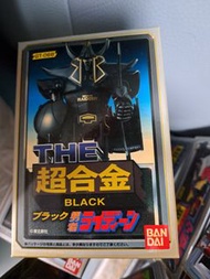 Bandai 超合金 Black Raideen Figure
