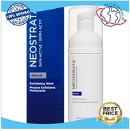 NEOSTRATA SKIN ACTIVE EXFOLIATING WASH 125ML