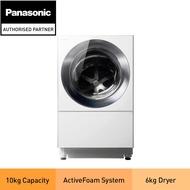 PANASONIC NA-D106X1 WASHER DRYER ECONAVI NA-D106X1WM3