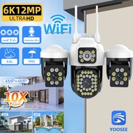 FNKvision กล้องวงจรปิด YooSee กล้องวงจรปิด 3เลนส์ ซูมได้ไกล10เท่า Cctv ความคมชัด4K มีไมค์มีลำโพง มีภ