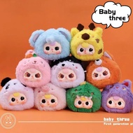 LRTAW452049 Baby Three V1 Animal PARTY Series กล่องตาบอดกล่อง กล่องตาบอดตุ๊กตายัดไส้ กล่องสุ่มของ รู